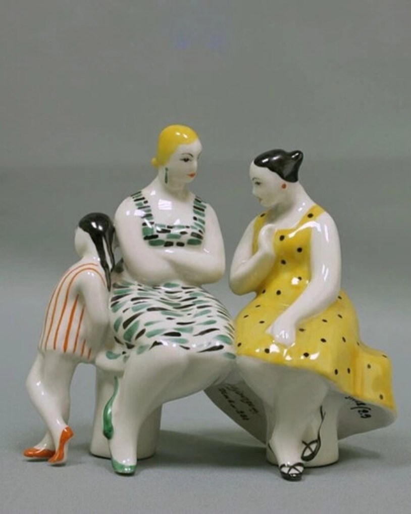 Margarita Evgen'evna Permiak (1928 - 1973) - photo 1